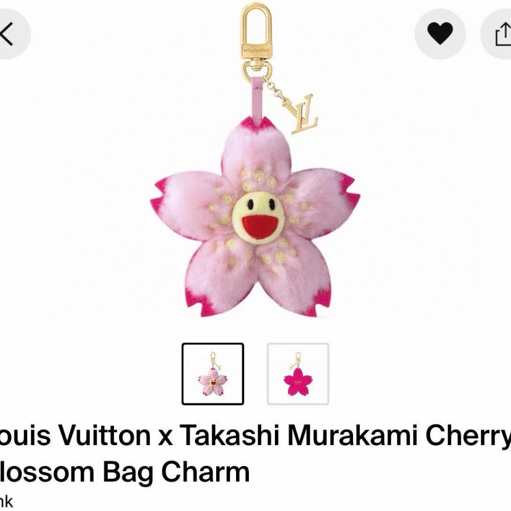 Louis Vuitton x Takashi Murakami Cherry Blossom Bag Charm Pink