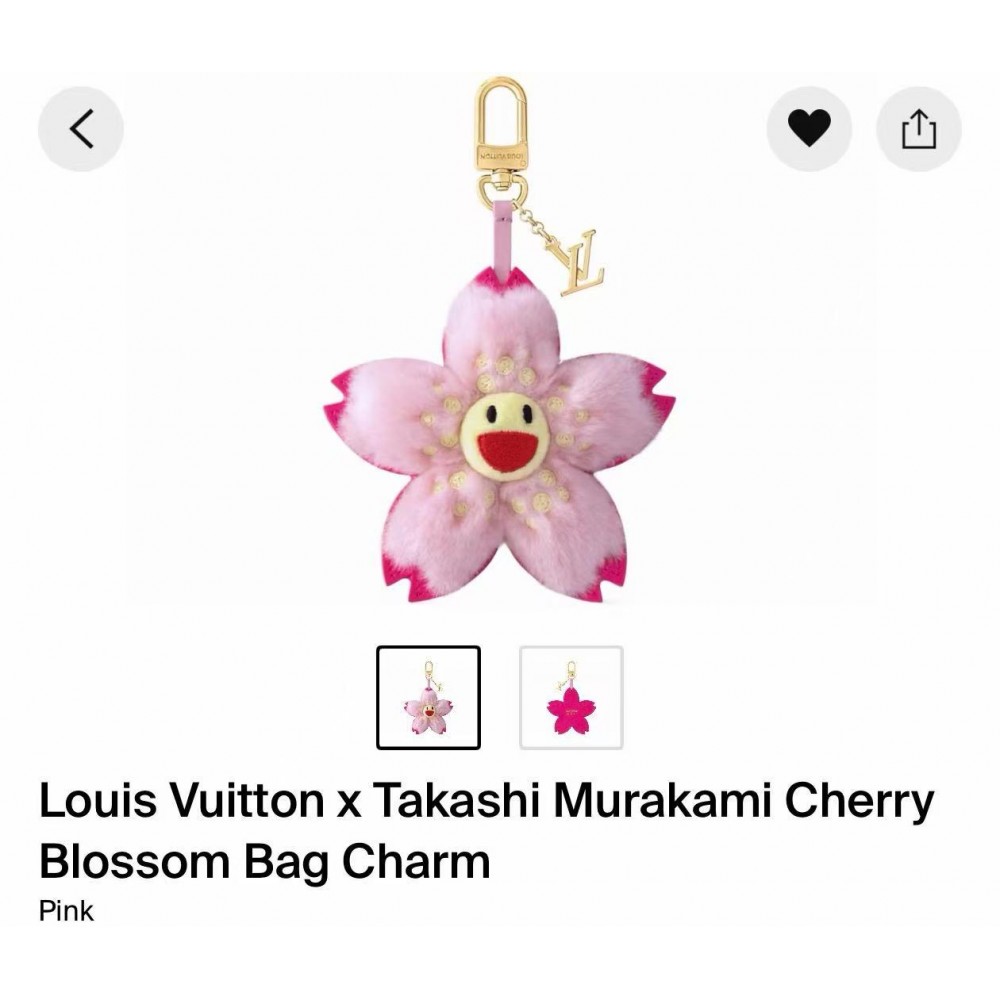 Louis Vuitton x Takashi Murakami Cherry Blossom Bag Charm Pink
