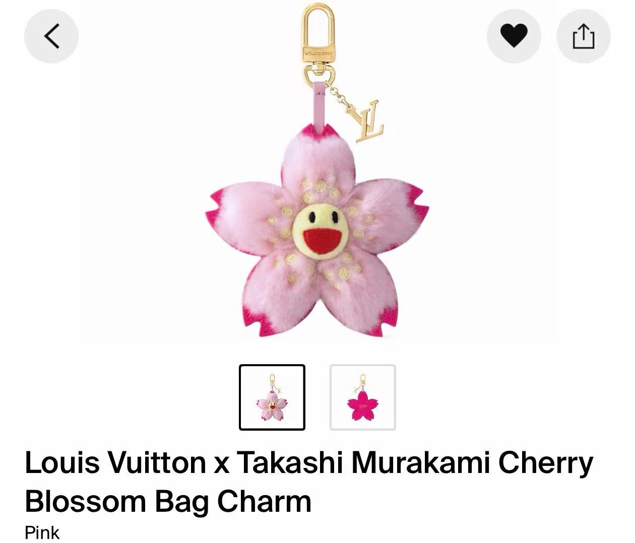 Louis Vuitton x Takashi Murakami Cherry Blossom Bag Charm Pink