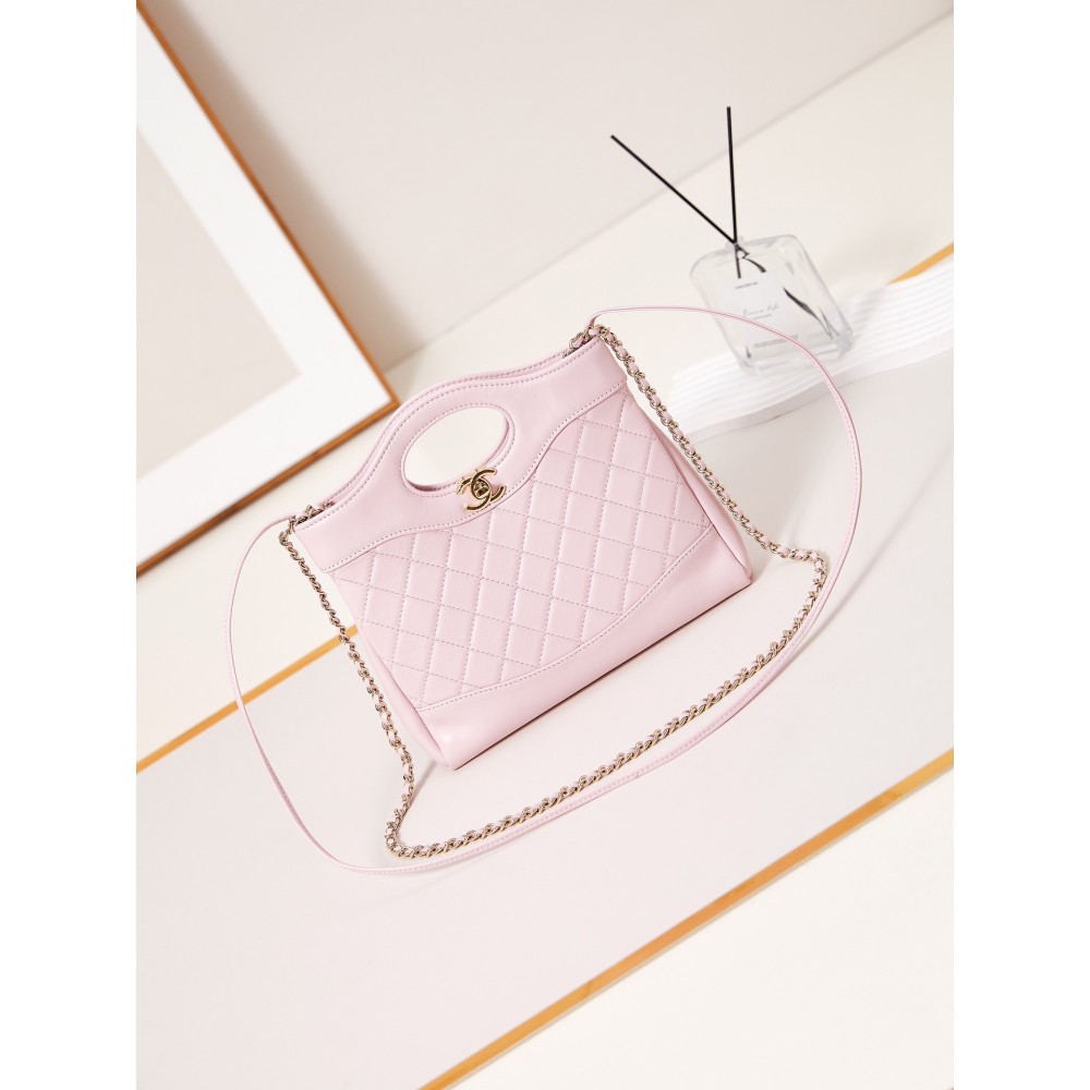 CHANEL 2021-2024 Mini Shiny Crumpled Calfskin 31 Shopping Bag satchel Pink