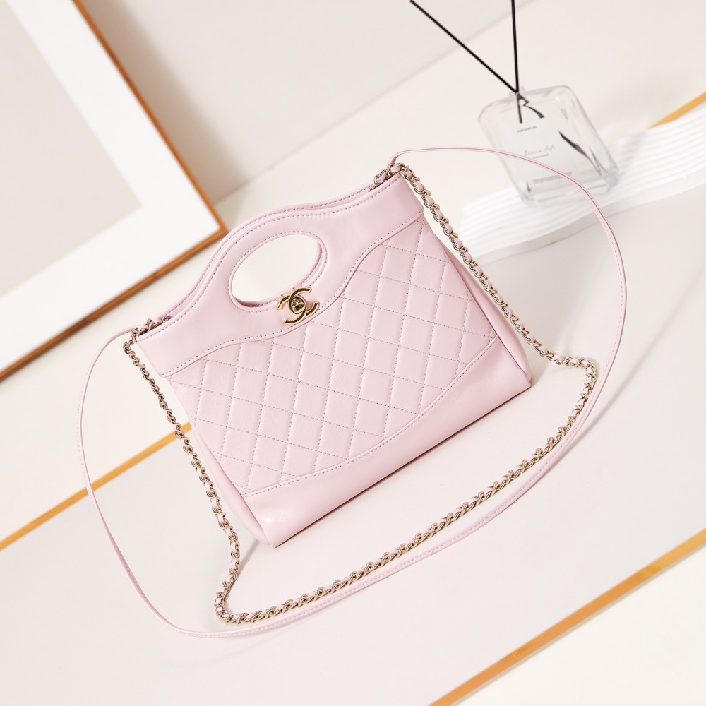 CHANEL 2021-2024 Mini Shiny Crumpled Calfskin 31 Shopping Bag satchel Pink