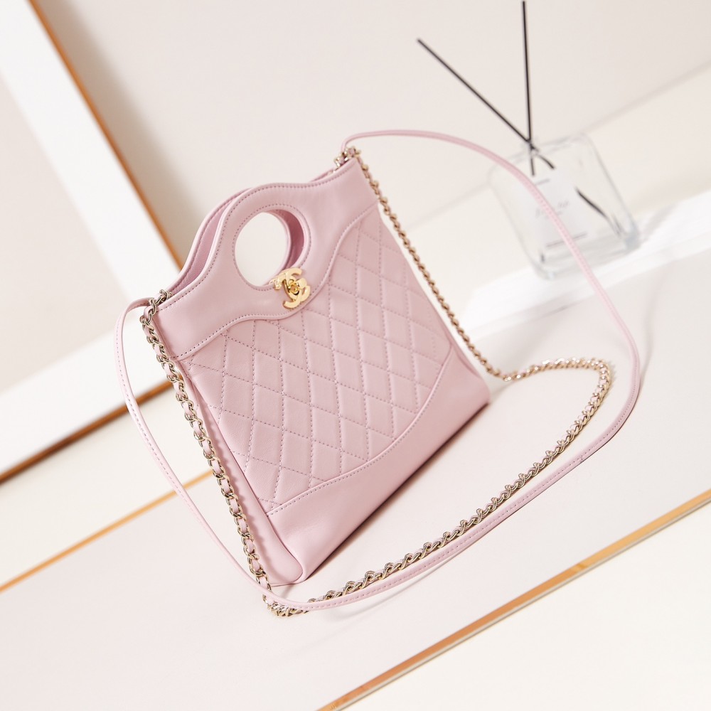 CHANEL 2021-2024 Mini Shiny Crumpled Calfskin 31 Shopping Bag satchel Pink