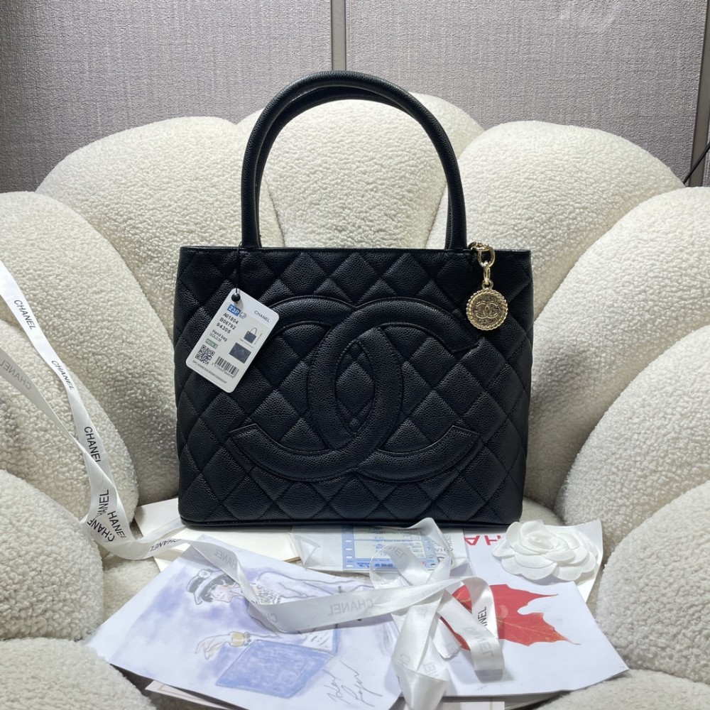 Chanel Karl's Most Coveted Bags 2022 Vintagep