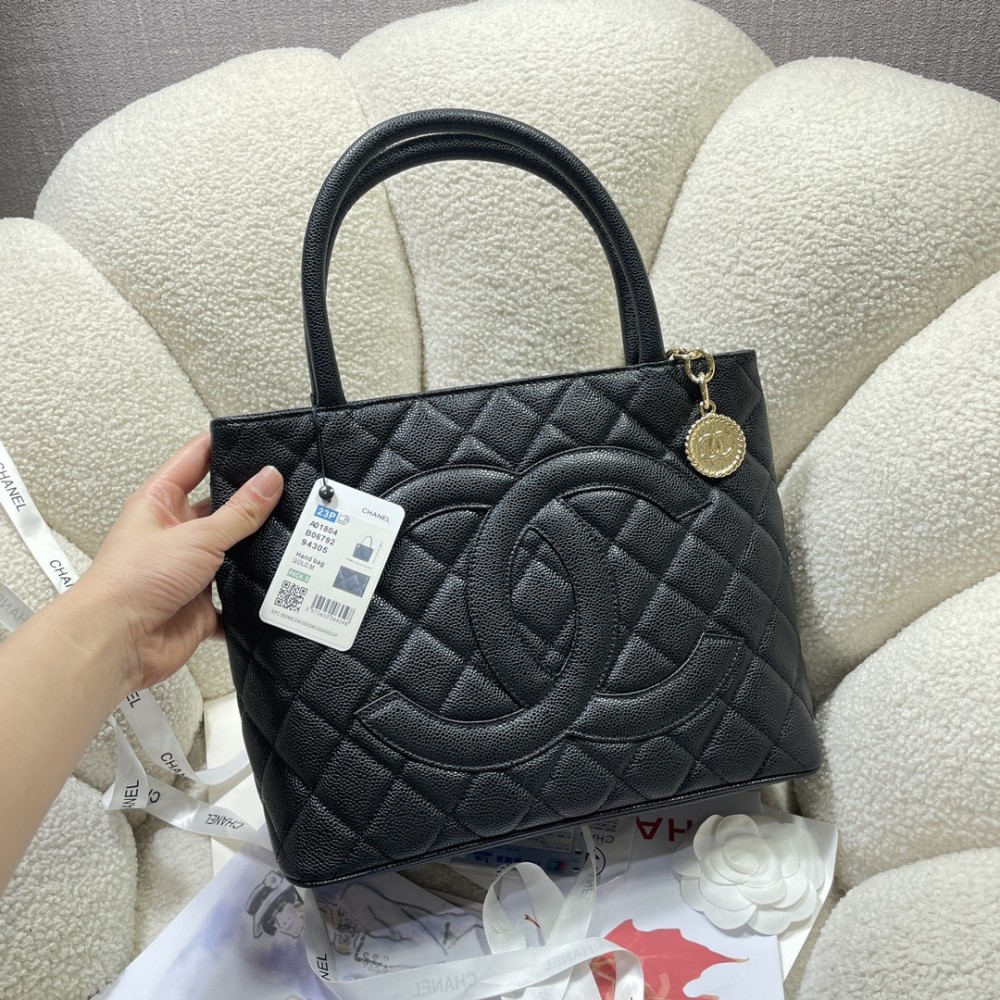Chanel Karl's Most Coveted Bags 2022 Vintagep