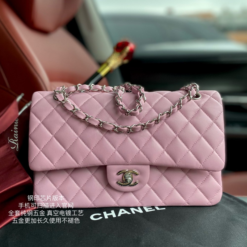 Chanel Classic Rectangular Flap Bag Light Pink Lambskin Light Gold Hardware