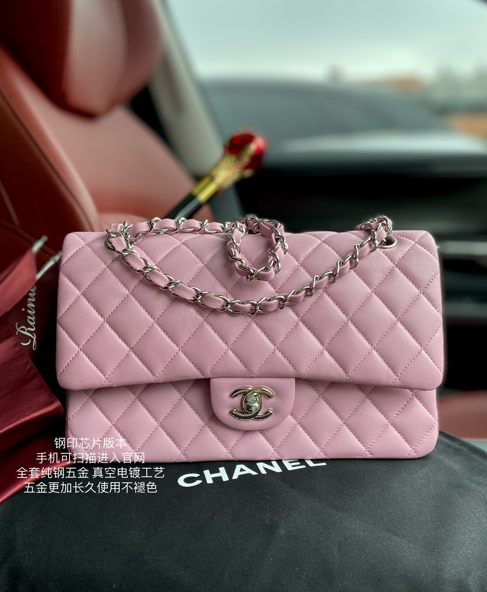 Chanel Classic Rectangular Flap Bag Light Pink Lambskin Light Gold Hardware Chanel Classic Rectangular Flap Bag Light Pink Lambskin Light Gold Hardware