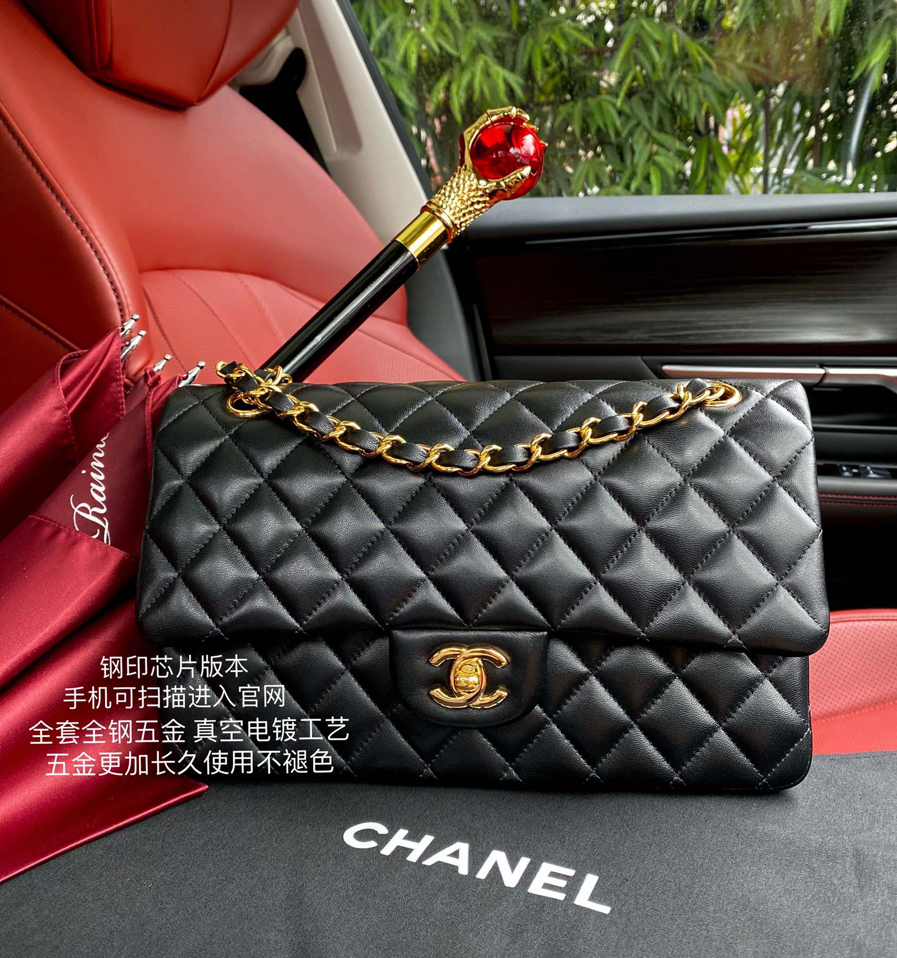 Chanel Classic Rectangular Flap Bag Light Pink Lambskin Light Gold Hardware Chanel Classic Rectangular Flap Bag Light Pink Lambskin Light Gold Hardware