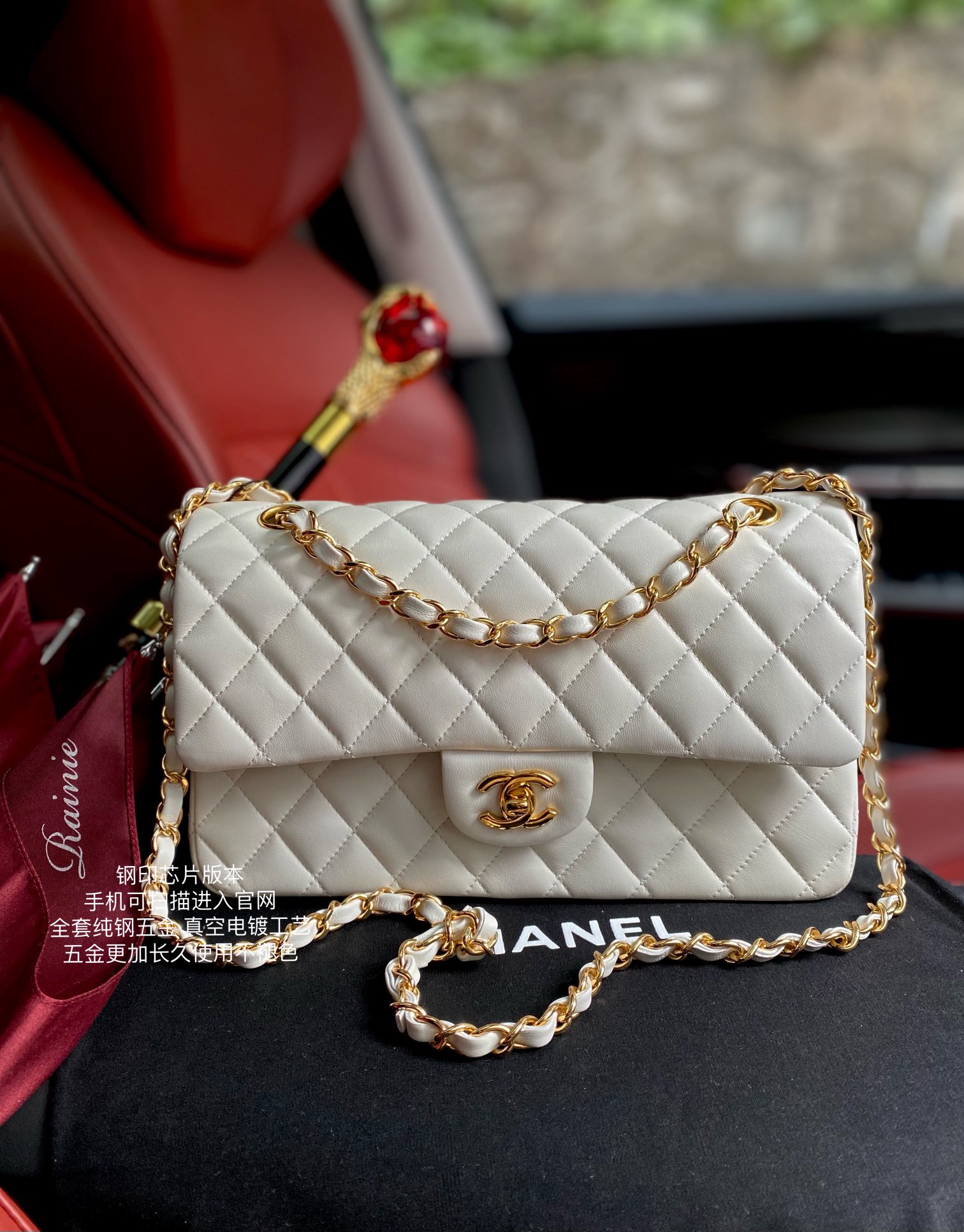 Chanel Classic Rectangular Flap Bag Light Pink Lambskin Light Gold Hardware Chanel Classic Rectangular Flap Bag Light Pink Lambskin Light Gold Hardware