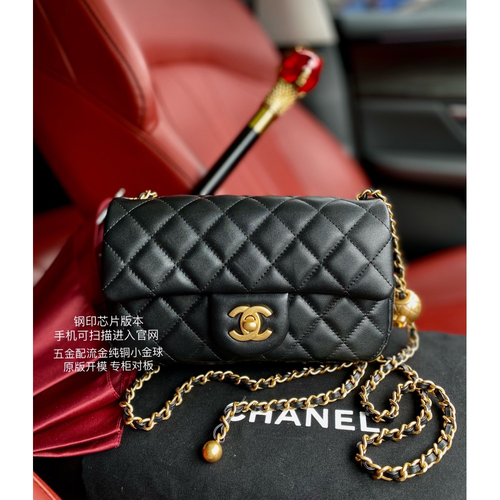 CHANEL CF Small Gold Ball Mini Flap Bag