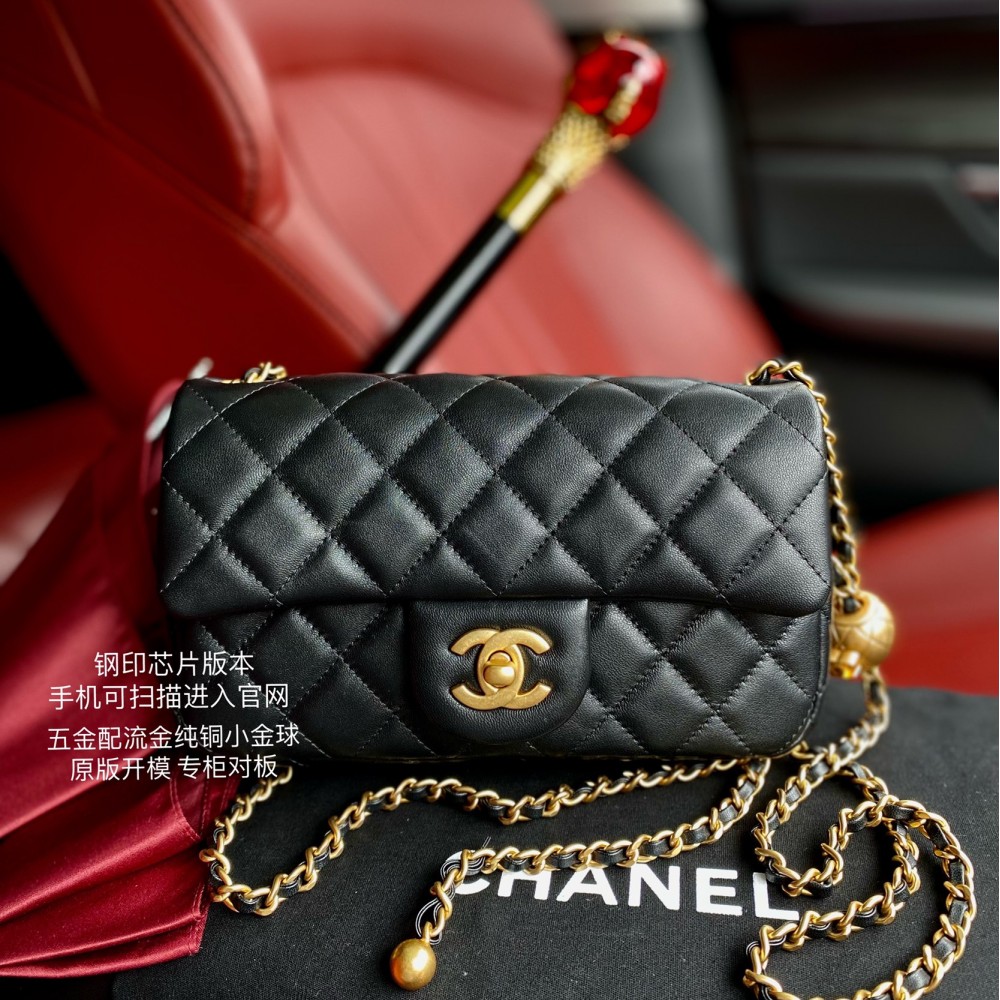 CHANEL CF Small Gold Ball Mini Flap Bag