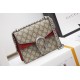 GG Supreme Dionysus Super Mini Bag - Gucci GG Supreme Dionysus Super Mini Bag - Gucci