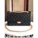 Chanel 2.55 Medium Reissue 226 Double Flap Bag 25cm Chanel 2.55 Medium Reissue 226 Double Flap Bag 25cm