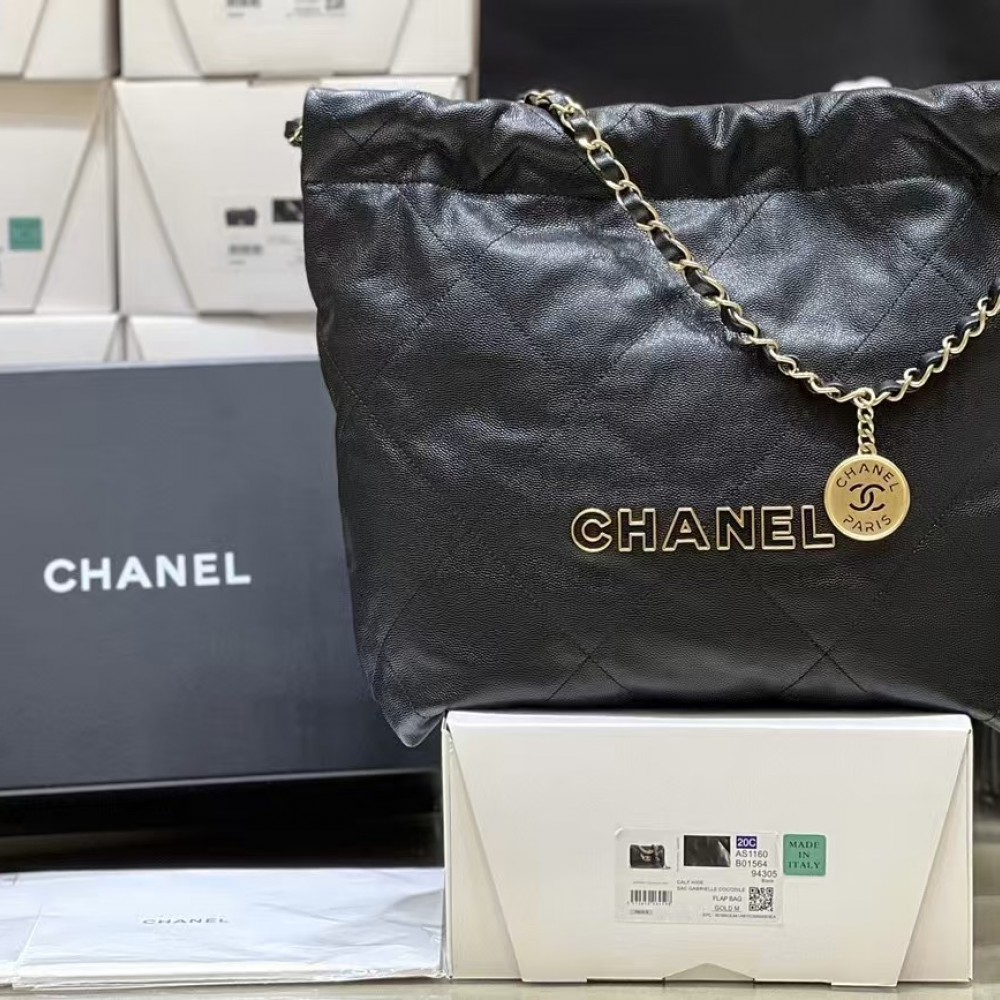 Chanel Shiny Calfskin Small Chanel 22 Black 24K ball patterned shopping bag