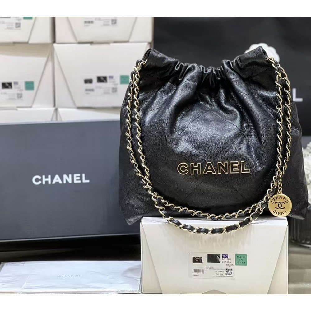 Chanel Shiny Calfskin Small Chanel 22 Black 24K ball patterned shopping bag