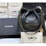 Small 35cm 