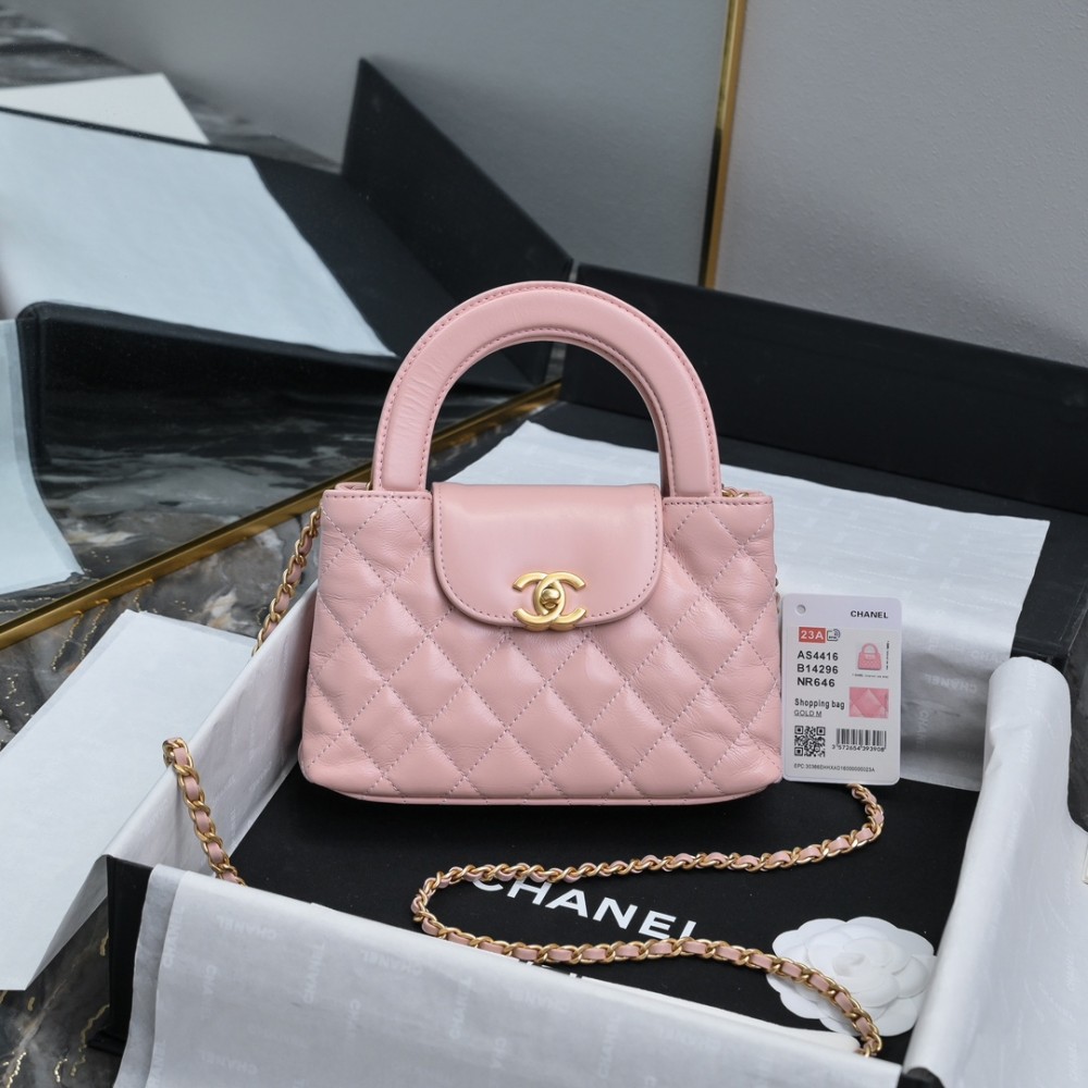 Chanel Kelly Bag Small Top Handle Mini Cross Calfskin Pink