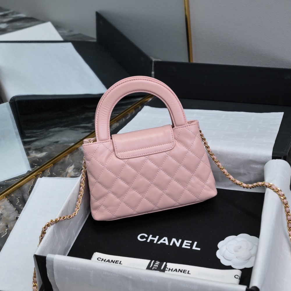 Chanel Kelly Bag Small Top Handle Mini Cross Calfskin Pink