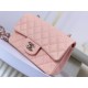 CHANEL Caviar Quilted Mini Square Flap Pink