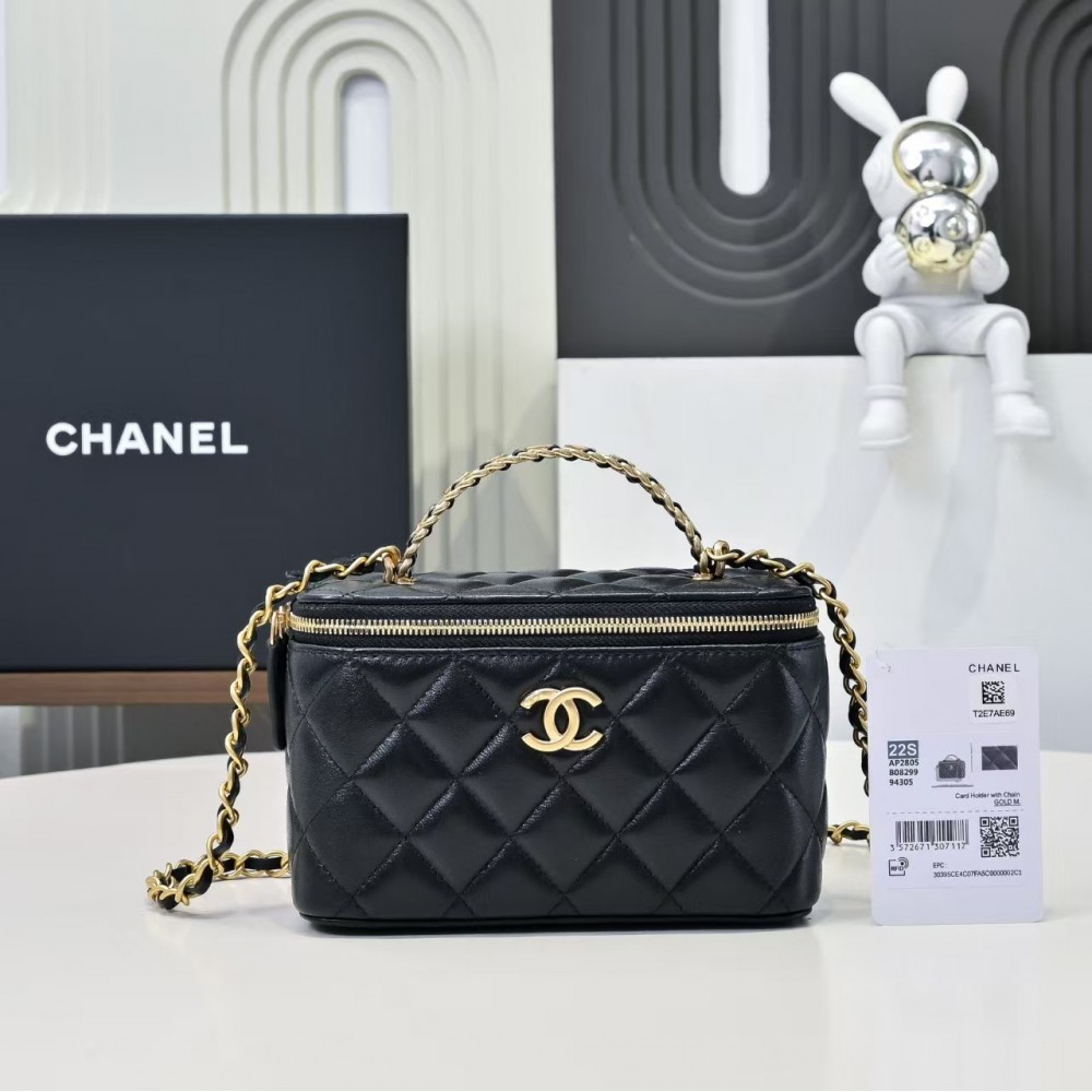 CHANEL  Lambskin Quilted Pick Me Up Vanity Case Black