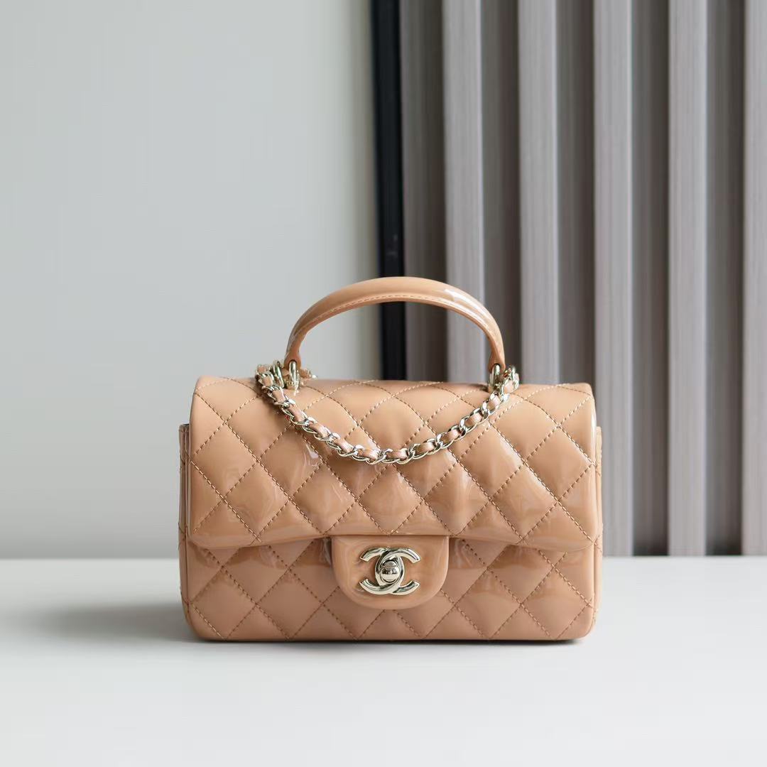 Chanel Rectangular Mini Top Handle Flap Bag 