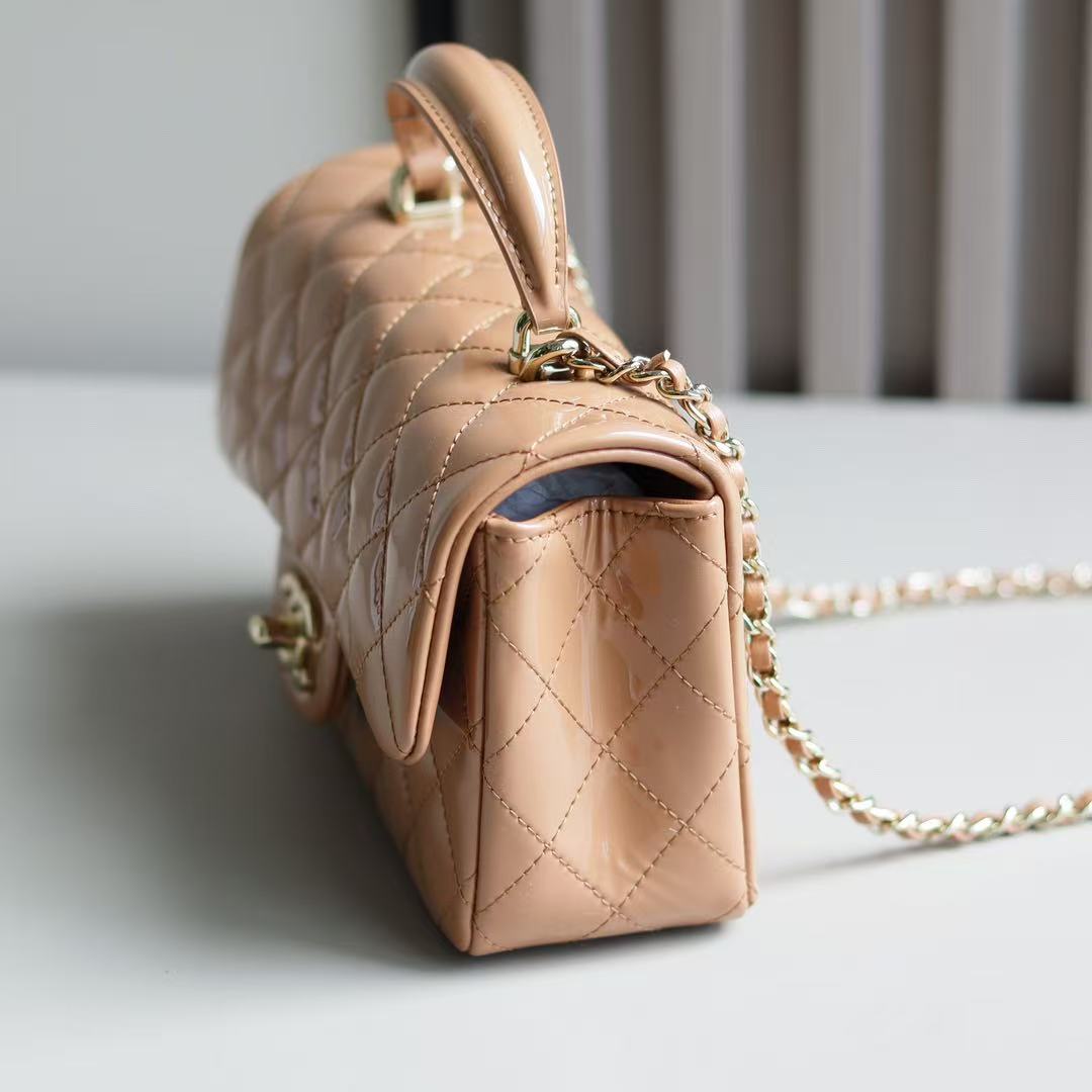 Chanel Rectangular Mini Top Handle Flap Bag 