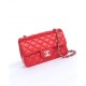 Chanel Red Lambskin Leather Classic Rectangular Mini Flap Bag Chanel Red Lambskin Leather Classic Rectangular Mini Flap Bag