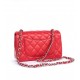 Chanel Red Lambskin Leather Classic Rectangular Mini Flap Bag Chanel Red Lambskin Leather Classic Rectangular Mini Flap Bag