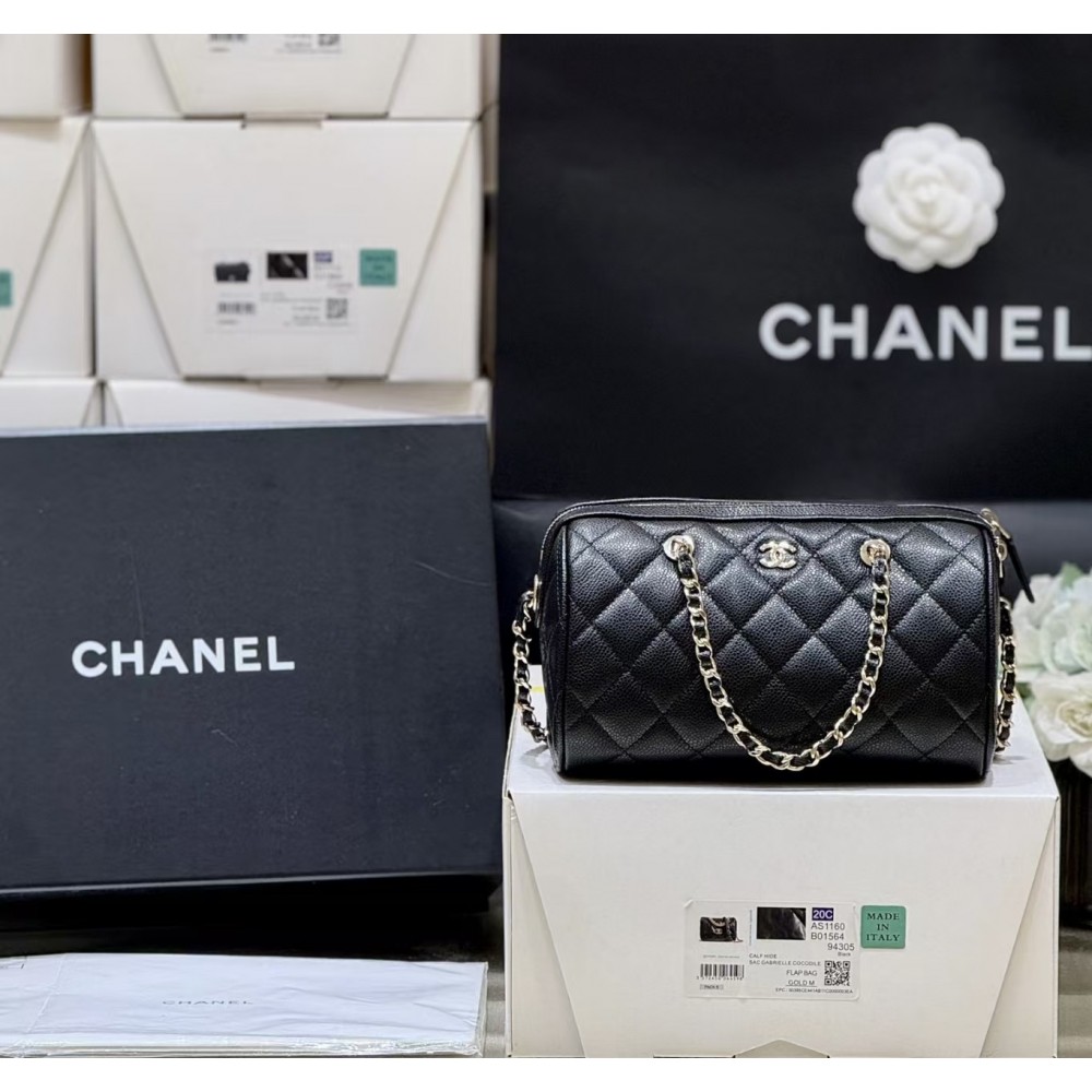 Chanel Caviar Quilted Barrel Clutch With Chain Black Bag