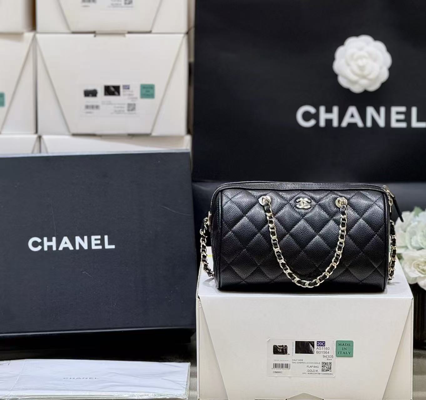 Chanel Caviar Quilted Barrel Clutch With Chain Black Bag
