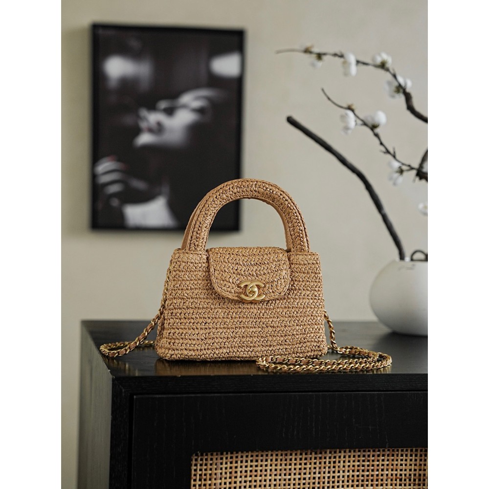 CHANEL Braided Raffia Mini Shopping Bag Braided Raffia & Gold-Tone Metal  Dark Beige