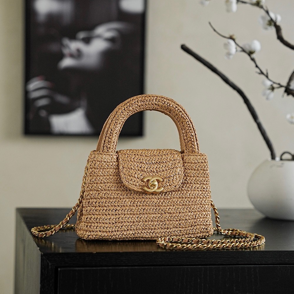 CHANEL Braided Raffia Mini Shopping Bag Braided Raffia & Gold-Tone Metal  Dark Beige