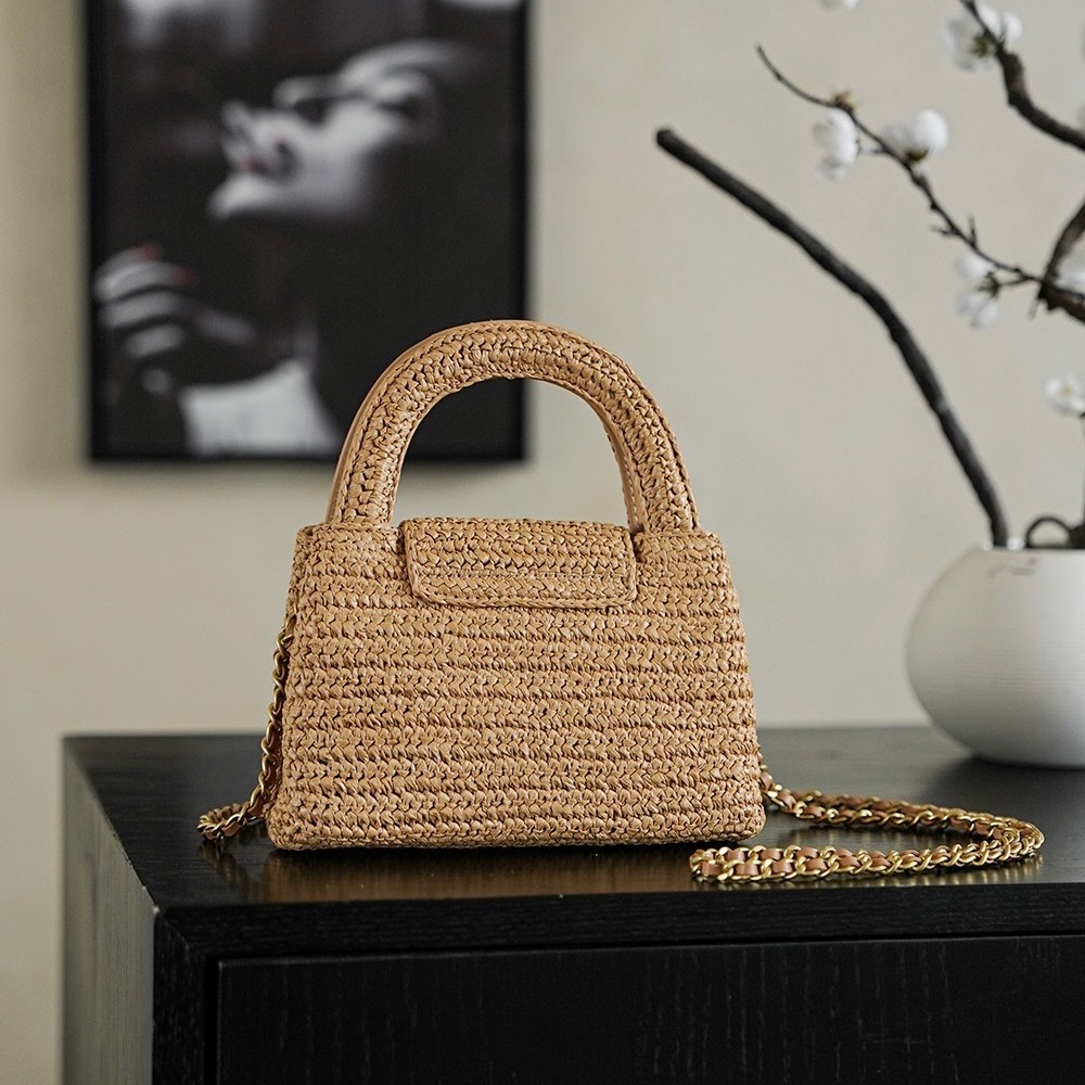 CHANEL Braided Raffia Mini Shopping Bag Braided Raffia & Gold-Tone Metal  Dark Beige