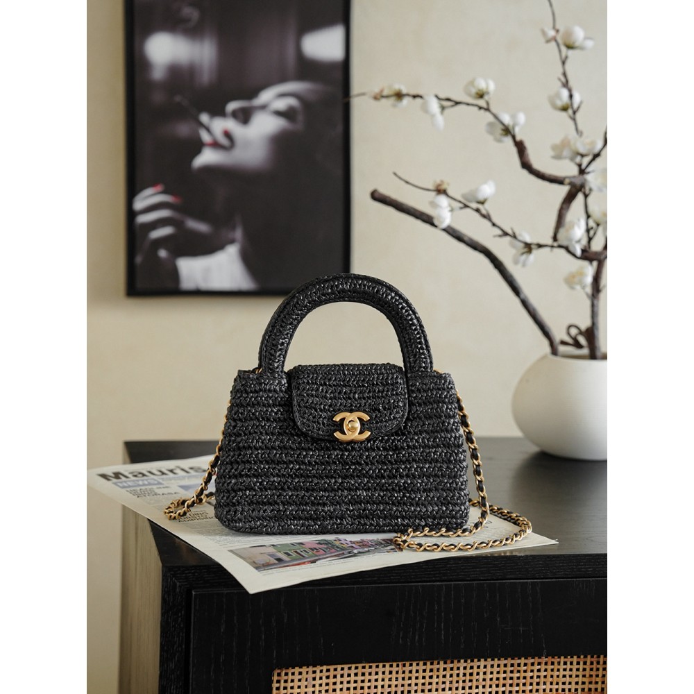 CHANEL Braided Raffia Mini Shopping Bag Braided Raffia