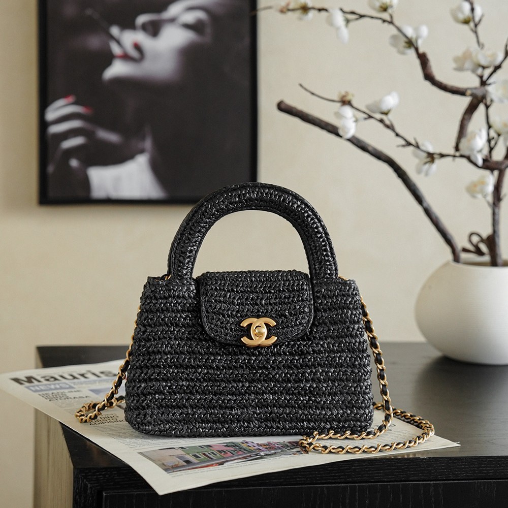 CHANEL Braided Raffia Mini Shopping Bag Braided Raffia