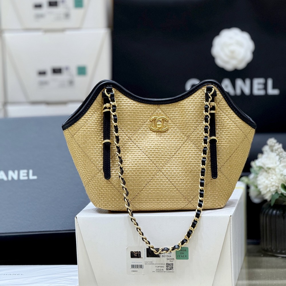 Chanel Maxi shopping bag, Braided raffia, calfskin & gold-tone Apricot