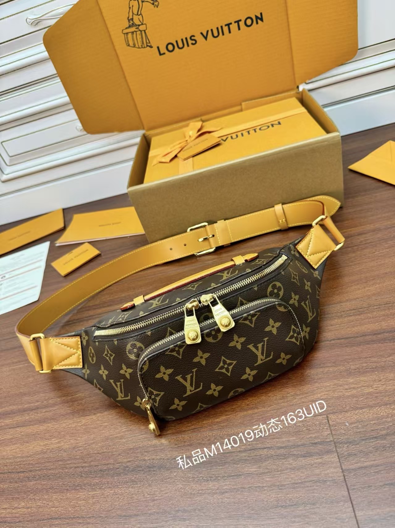 Louis Vuitton Rush Bumbag Small Leather