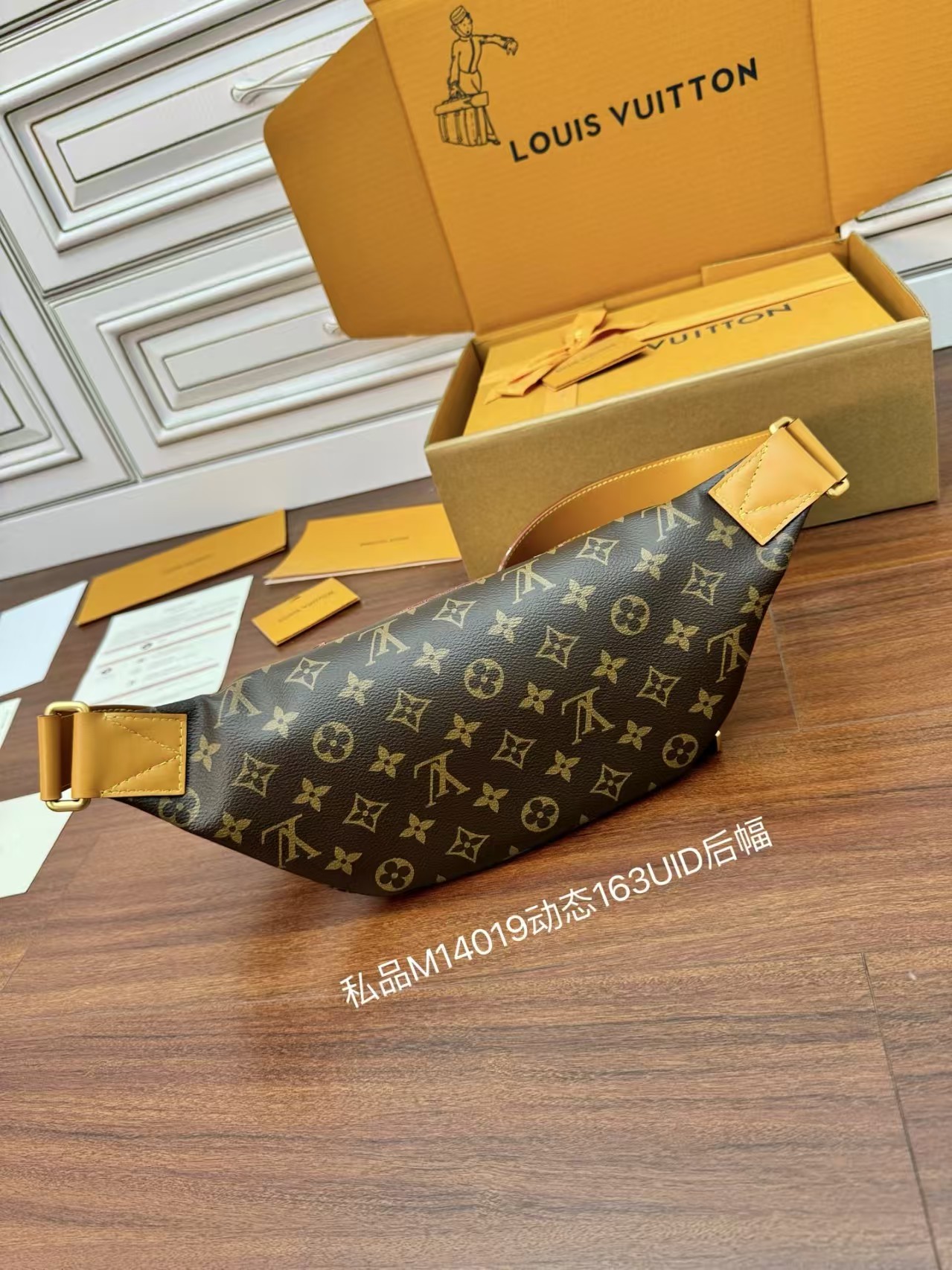 Louis Vuitton Rush Bumbag Small Leather