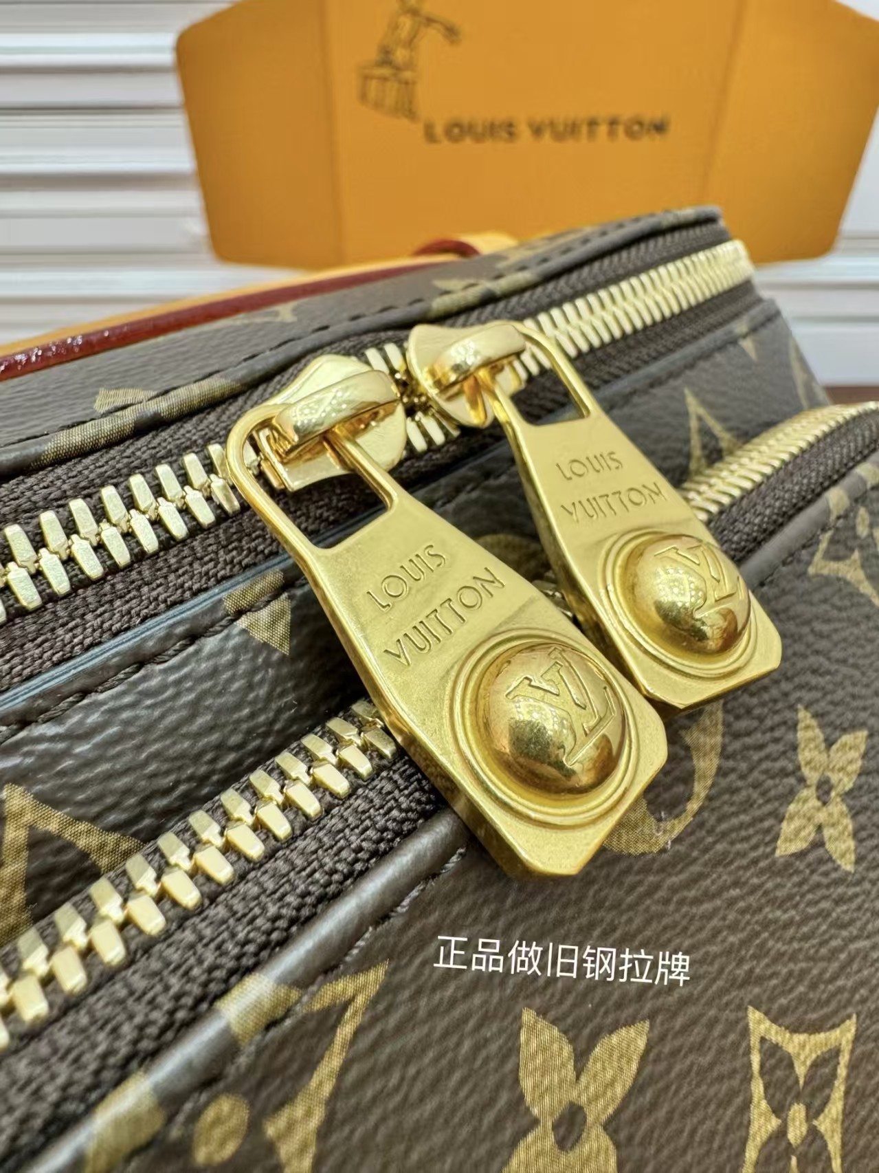 Louis Vuitton Rush Bumbag Small Leather
