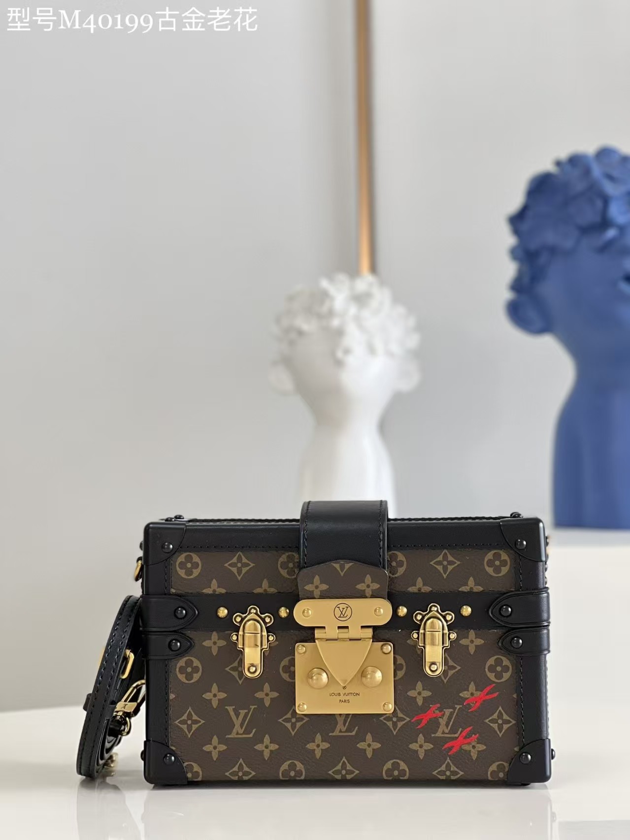 LOUIS VUITTON Petite Malle Monogram Canvas Bag