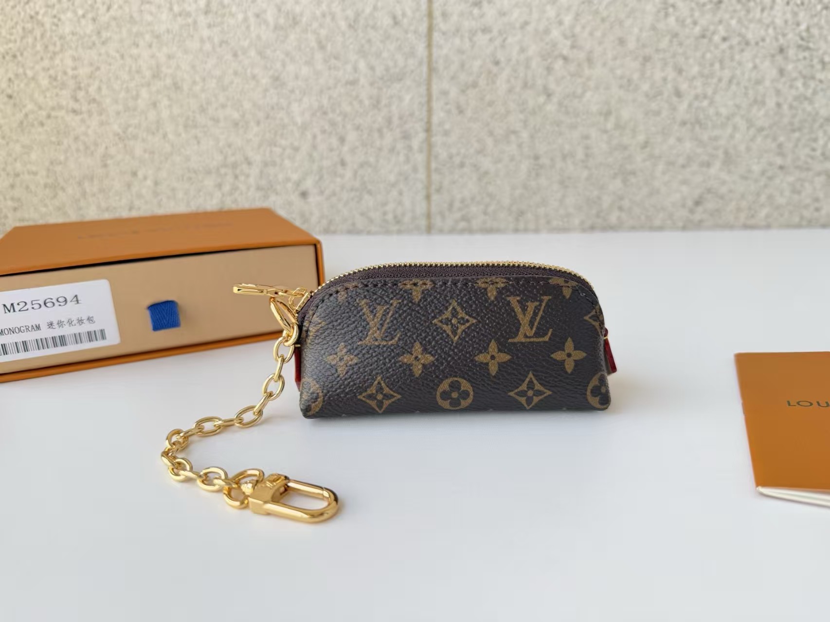 Louis Vuitton Lipstick Makeup Storage Bag - Brown