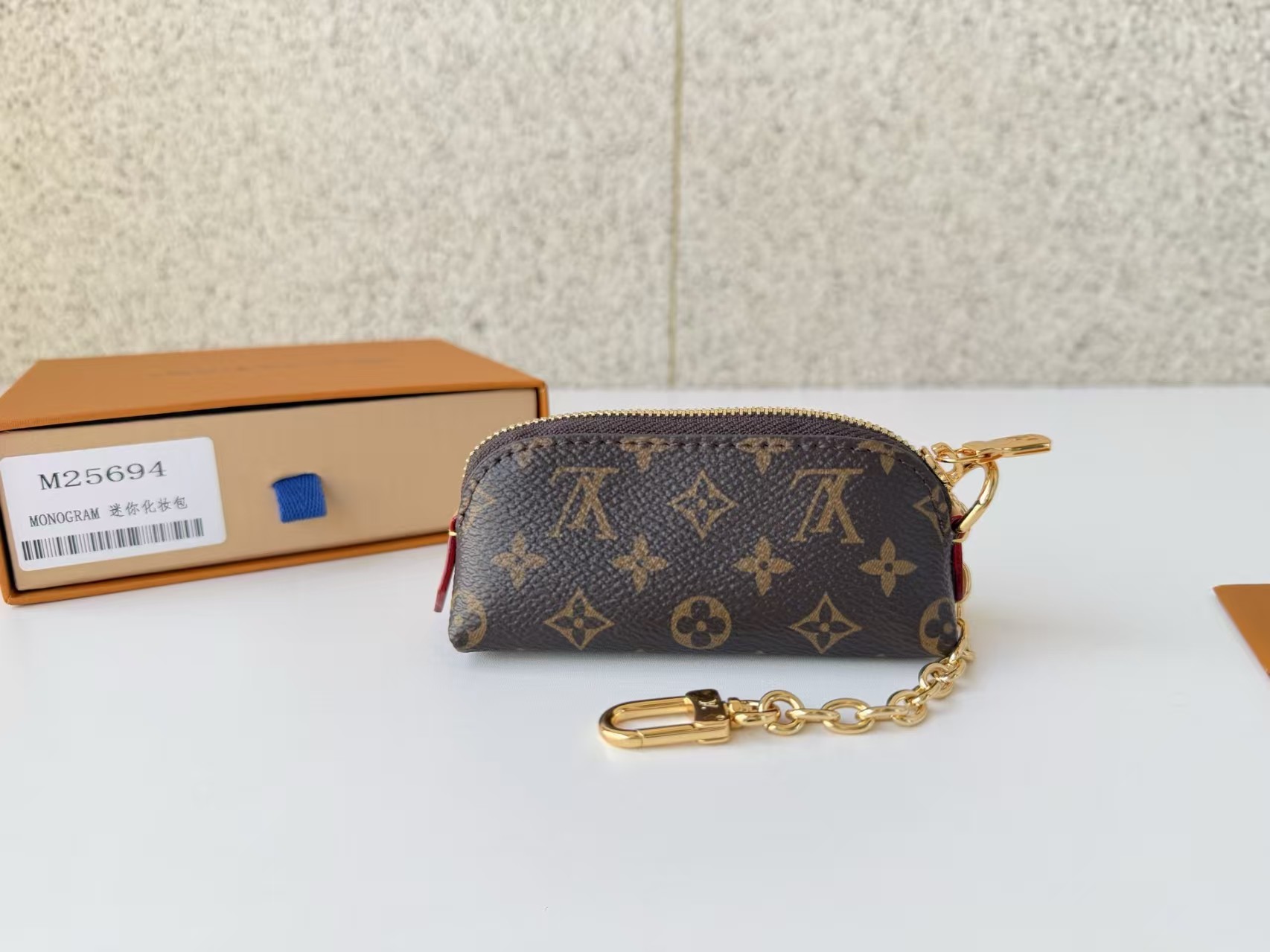Louis Vuitton Lipstick Makeup Storage Bag - Brown