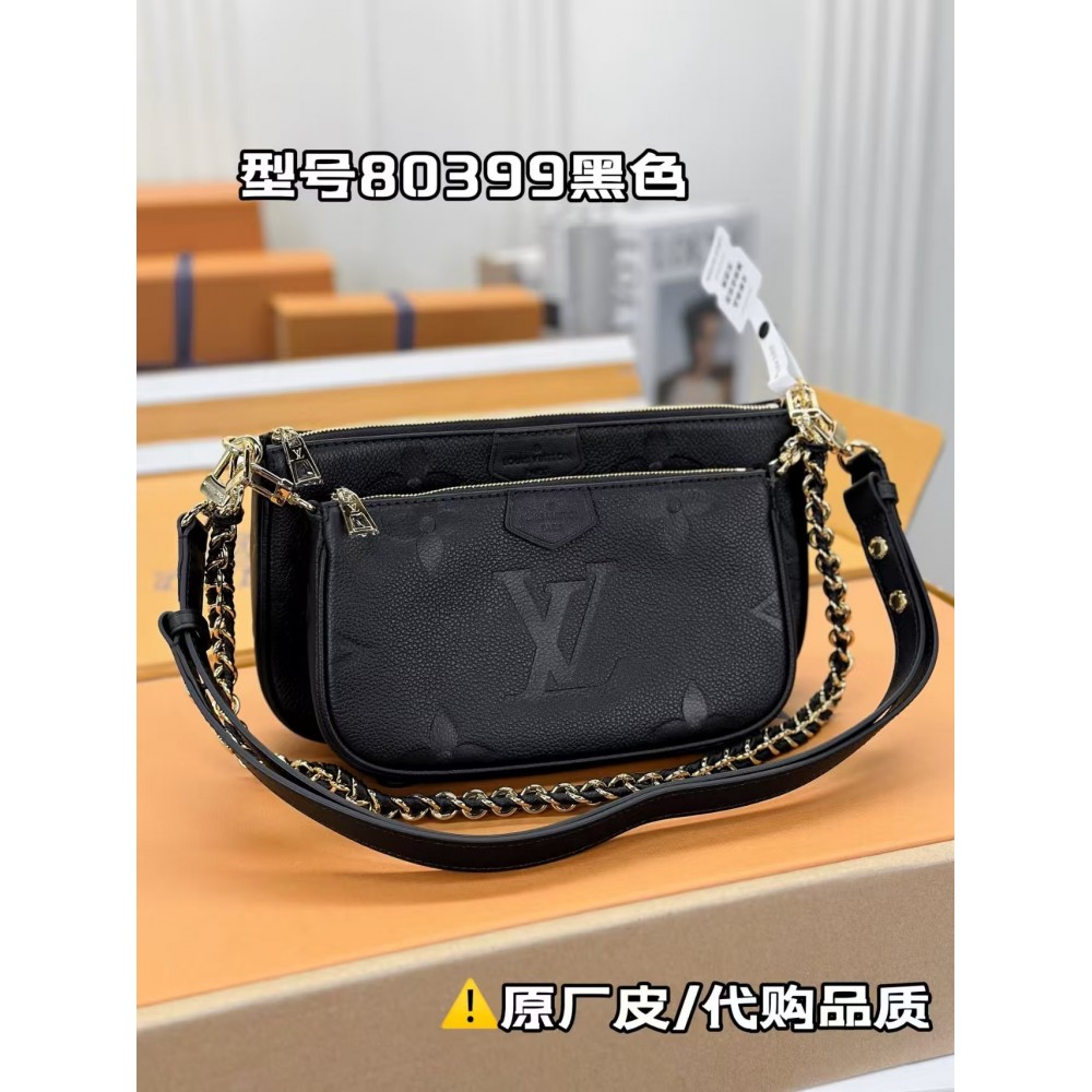 Louis Vuitton Multi Pochette Accessoires Monogram Empreinte Leather