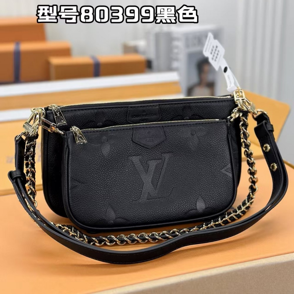 Louis Vuitton Multi Pochette Accessoires Monogram Empreinte Leather