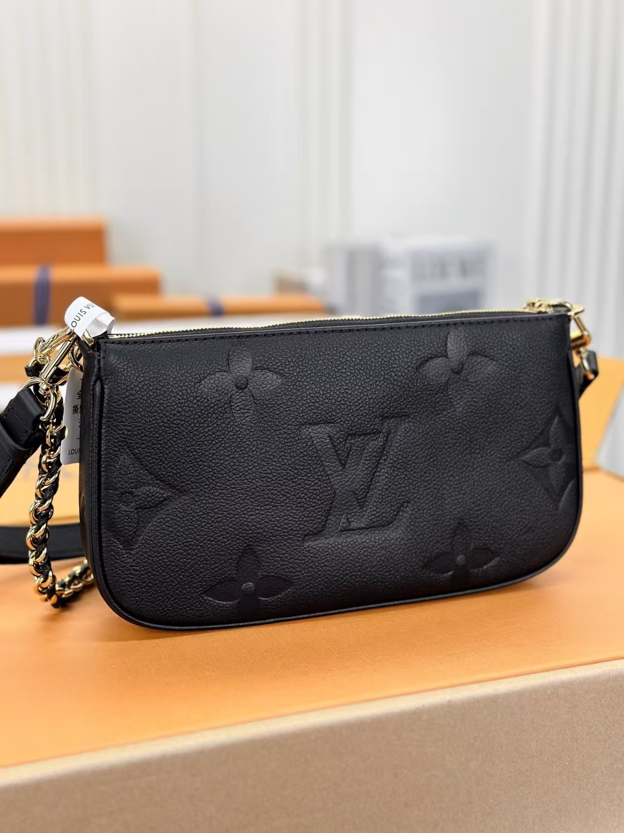 Louis Vuitton Multi Pochette Accessoires Monogram Empreinte Leather