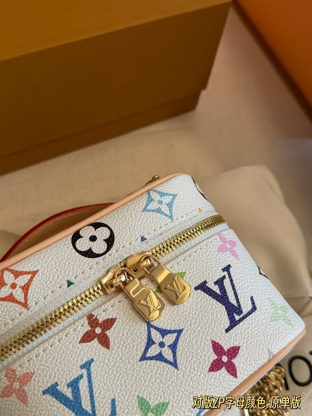 Louis Vuitton LV x TM Nice Nano Other Monogram Canvas