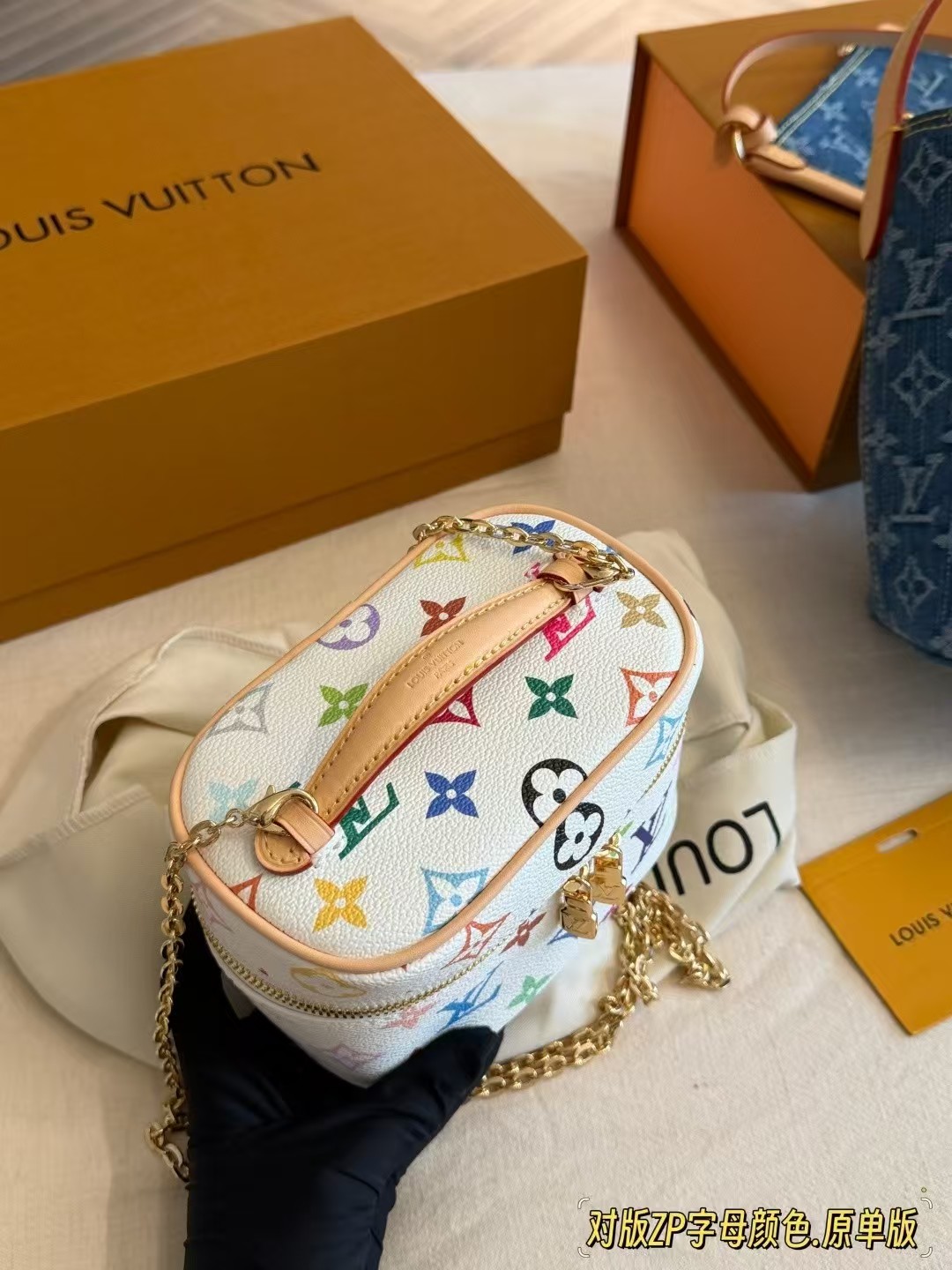 Louis Vuitton LV x TM Nice Nano Other Monogram Canvas