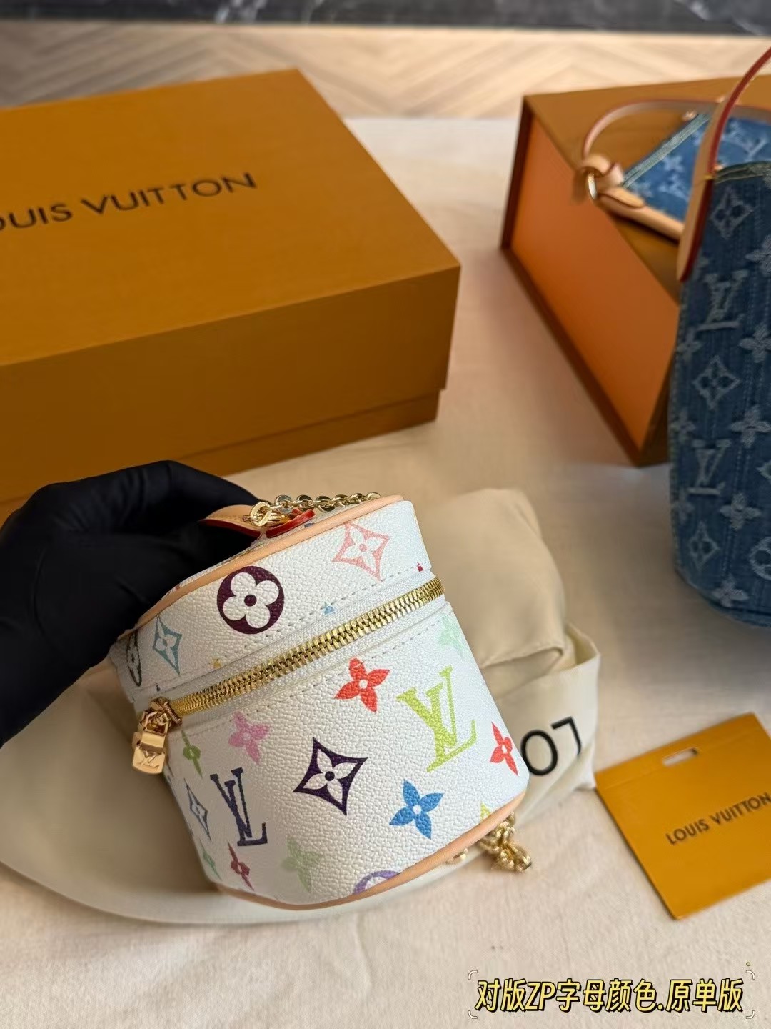 Louis Vuitton LV x TM Nice Nano Other Monogram Canvas