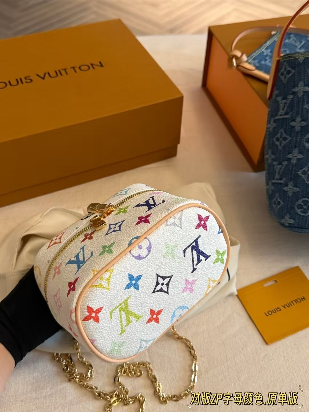 Louis Vuitton LV x TM Nice Nano Other Monogram Canvas
