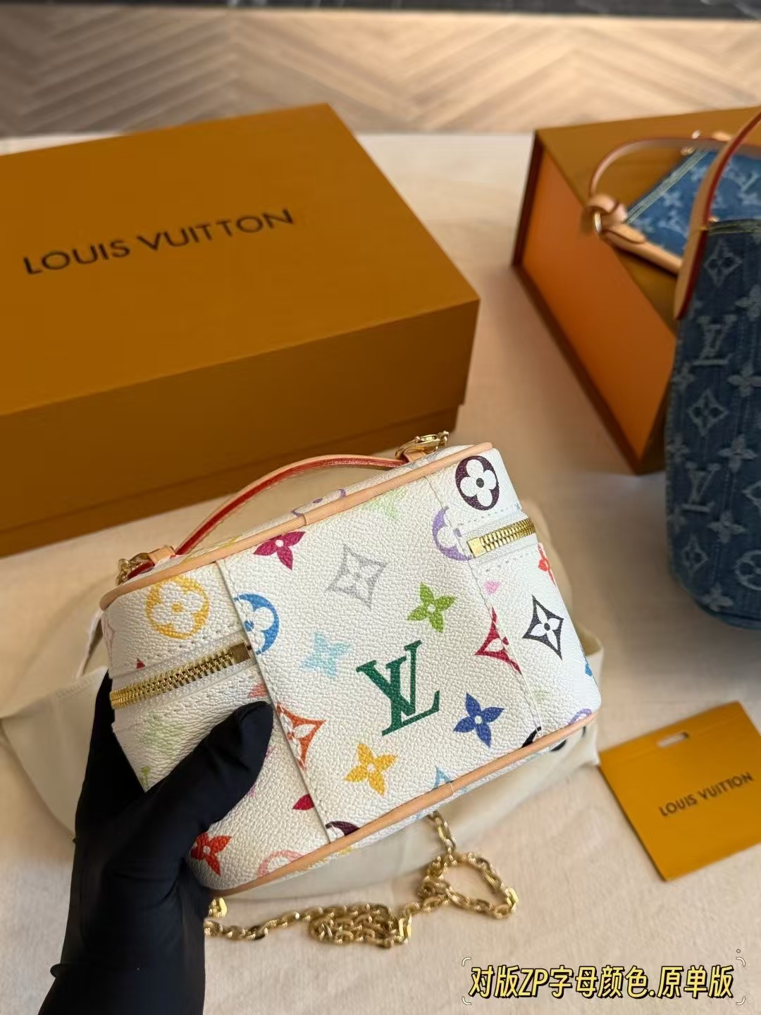 Louis Vuitton LV x TM Nice Nano Other Monogram Canvas