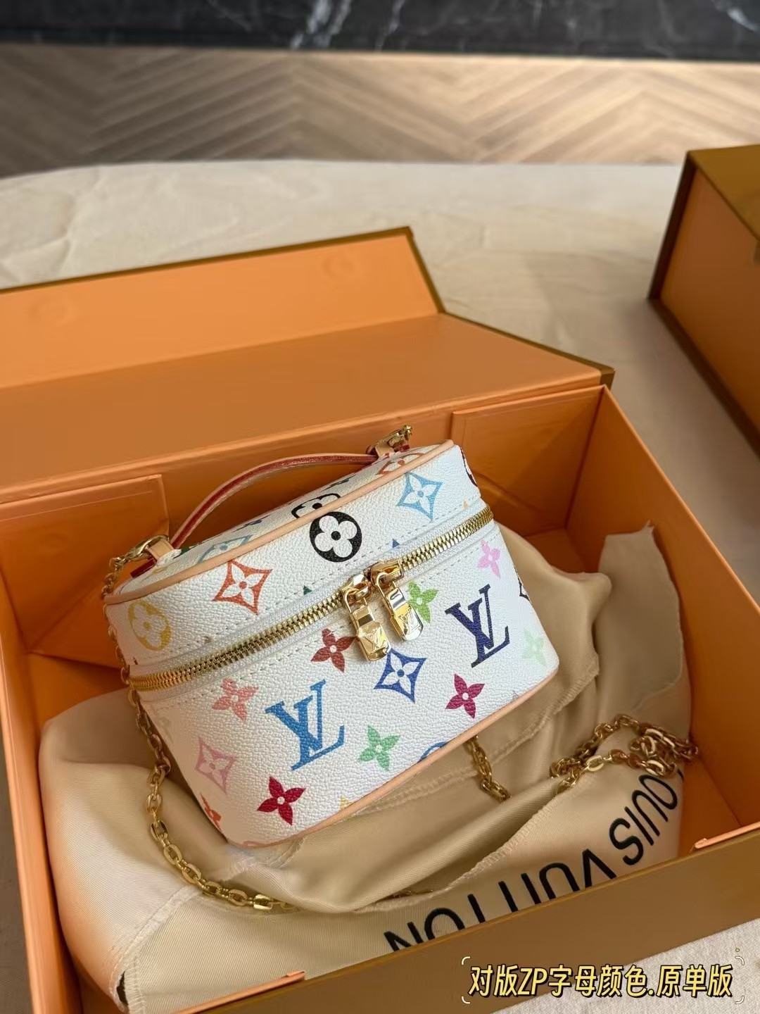 Louis Vuitton LV x TM Nice Nano Other Monogram Canvas